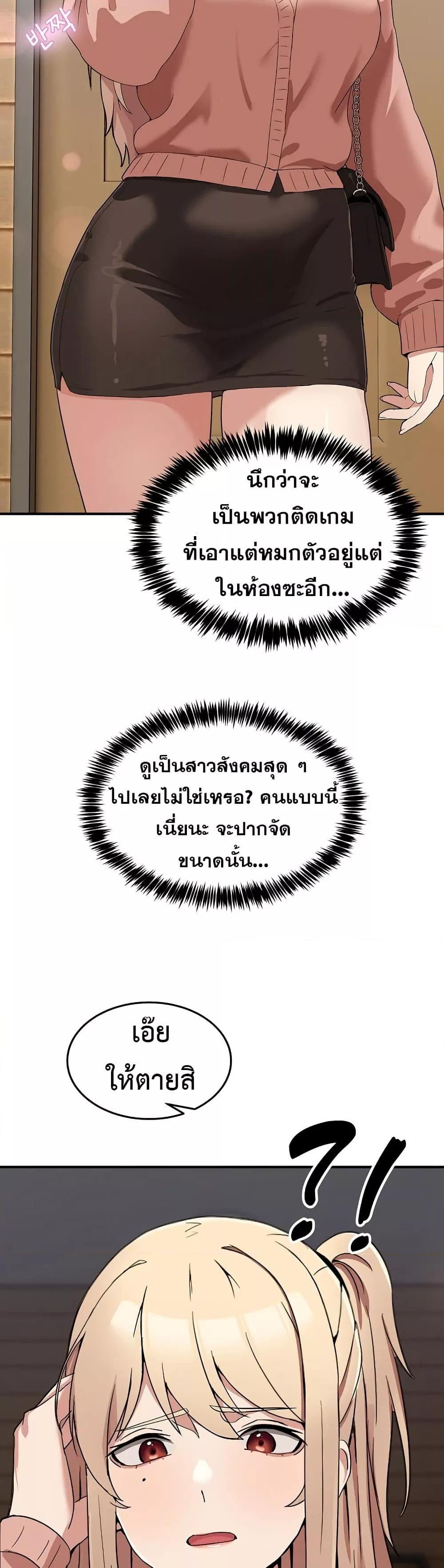 Doujin-Lc- อ่าน โดจิน มังฮวา เกาหลี ญี่ปุ่น จีน แปลไทย No Men Allowed ตอนที่ 1 2 3 4 5 6 7 8 9 10 11 12 13 14 ฟรี ไม่มีโฆษณา อ่าน โดจิน Manhwa เกาหลี ญี่ปุ่น จีน เรามีครบ คัดมาให้เน้นๆ โดจิน 18+ รับประกันความฟินโดย  Doujin Lc