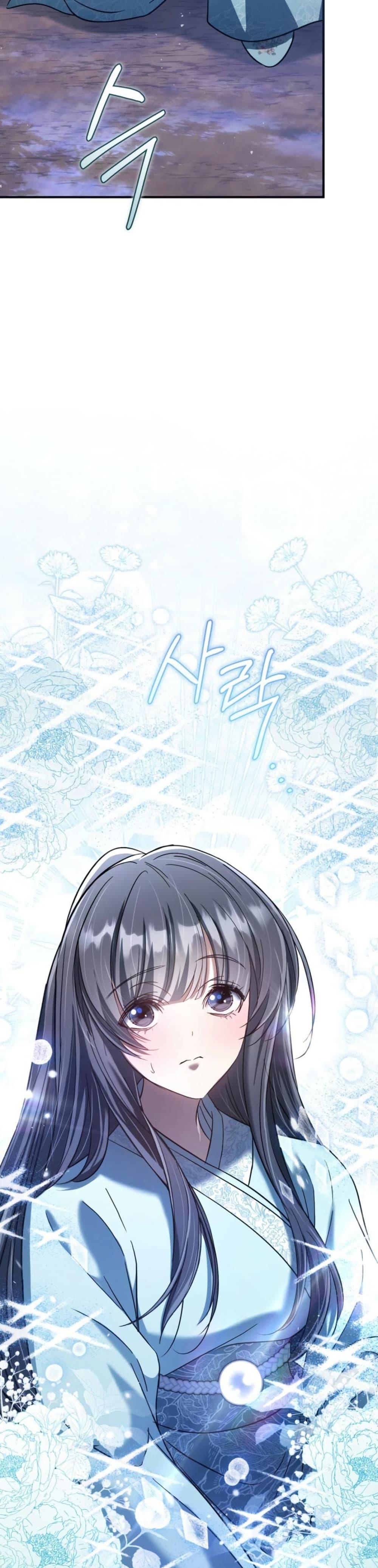 Manga-lc-com อ่านมังงะ อ่านการ์ตูน ออนไลน์ ฟรี The Heavenly Demon Cults Strongest Maid ตอนที่ 1 2 3 4 5 6 7 8 9 10 11 12 13 14 ฟรี ไม่มีโฆษณา Manga-lc - อ่าน มังงะ อ่าน การ์ตูน ออนไลน์ อ่านมังงะ ฟรี