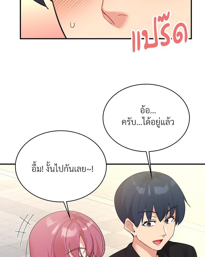 Doujin-Lc- อ่าน โดจิน มังฮวา เกาหลี ญี่ปุ่น จีน แปลไทย Playing On Hard Mode ตอนที่ 1 2 3 4 5 6 7 8 9 10 11 12 13 14 ฟรี ไม่มีโฆษณา อ่าน โดจิน Manhwa เกาหลี ญี่ปุ่น จีน เรามีครบ คัดมาให้เน้นๆ โดจิน 18+ รับประกันความฟินโดย  Doujin Lc