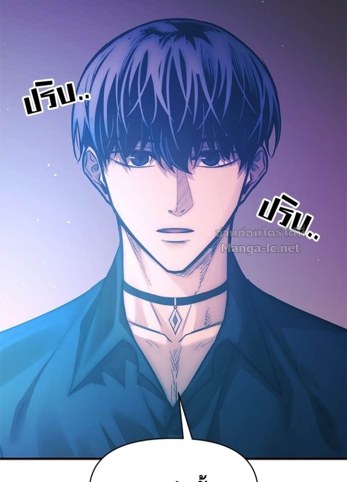 Doujin-Lc- อ่าน โดจิน มังฮวา เกาหลี ญี่ปุ่น จีน แปลไทย ผู้พิชิตเกมป้องกันฐาน ตอนที่ 1 2 3 4 5 6 7 8 9 10 11 12 13 14 ฟรี ไม่มีโฆษณา อ่าน โดจิน Manhwa เกาหลี ญี่ปุ่น จีน เรามีครบ คัดมาให้เน้นๆ โดจิน 18+ รับประกันความฟินโดย Doujin Lc