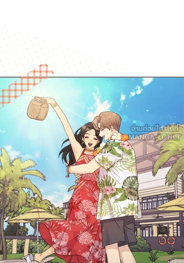 Couple Breaker ตอนที่ 24 รูปที่ 129