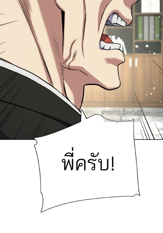 Doujin-Lc- อ่าน โดจิน มังฮวา เกาหลี ญี่ปุ่น จีน แปลไทย Reborn Rich ตอนที่ 1 2 3 4 5 6 7 8 9 10 11 12 13 14 ฟรี ไม่มีโฆษณา อ่าน โดจิน Manhwa เกาหลี ญี่ปุ่น จีน เรามีครบ คัดมาให้เน้นๆ โดจิน 18+ รับประกันความฟินโดย Doujin Lc