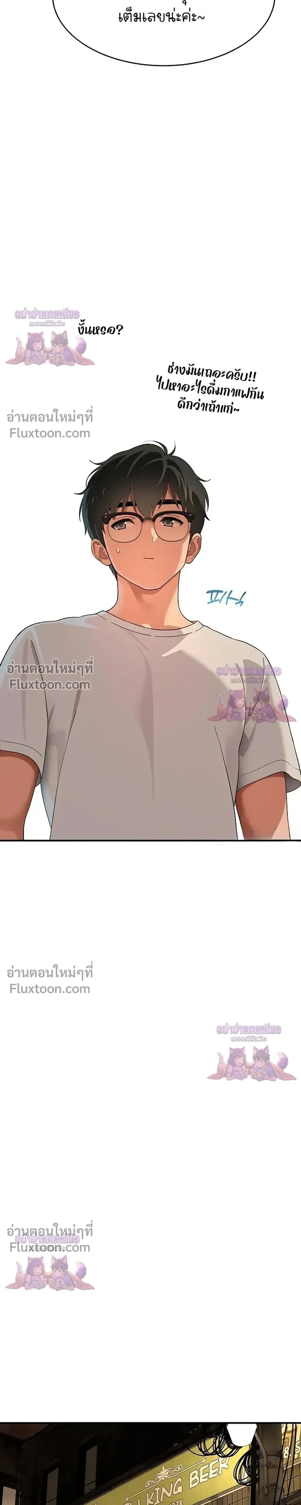 Doujin-Lc- อ่าน โดจิน มังฮวา เกาหลี ญี่ปุ่น จีน แปลไทย A Quiet Cat ตอนที่ 1 2 3 4 5 6 7 8 9 10 11 12 13 14 ฟรี ไม่มีโฆษณา อ่าน โดจิน Manhwa เกาหลี ญี่ปุ่น จีน เรามีครบ คัดมาให้เน้นๆ โดจิน 18+ รับประกันความฟินโดย  Doujin Lc