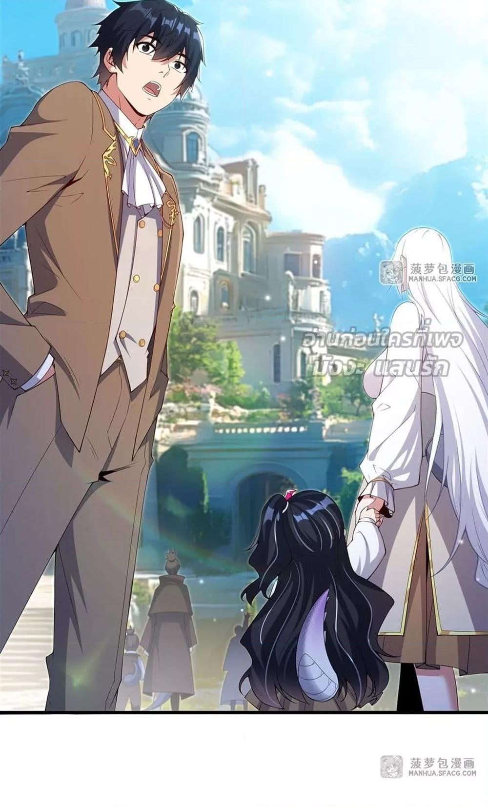 Manga-lc-com อ่านมังงะ อ่านการ์ตูน ออนไลน์ ฟรี MalevolentDrag ตอนที่ 1 2 3 4 5 6 7 8 9 10 11 12 13 14 ฟรี ไม่มีโฆษณา Manga-lc - อ่าน มังงะ อ่าน การ์ตูน ออนไลน์ อ่านมังงะ ฟรี