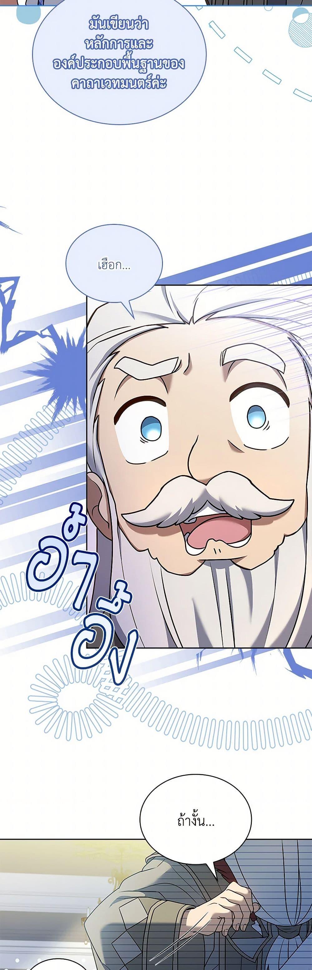 Manga-lc-com อ่านมังงะ อ่านการ์ตูน ออนไลน์ ฟรี Happy Sea World ตอนที่ 1 2 3 4 5 6 7 8 9 10 11 12 13 14 ฟรี ไม่มีโฆษณา Manga-lc - อ่าน มังงะ อ่าน การ์ตูน ออนไลน์ อ่านมังงะ ฟรี