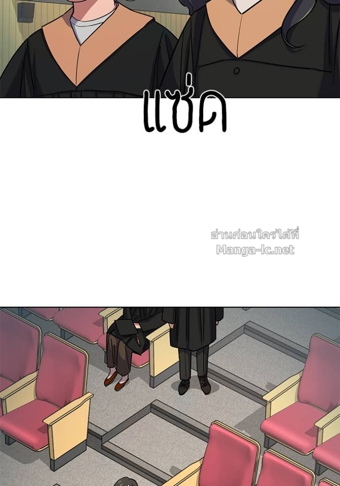 Doujin-Lc- อ่าน โดจิน มังฮวา เกาหลี ญี่ปุ่น จีน แปลไทย Reborn Rich ตอนที่ 1 2 3 4 5 6 7 8 9 10 11 12 13 14 ฟรี ไม่มีโฆษณา อ่าน โดจิน Manhwa เกาหลี ญี่ปุ่น จีน เรามีครบ คัดมาให้เน้นๆ โดจิน 18+ รับประกันความฟินโดย Doujin Lc