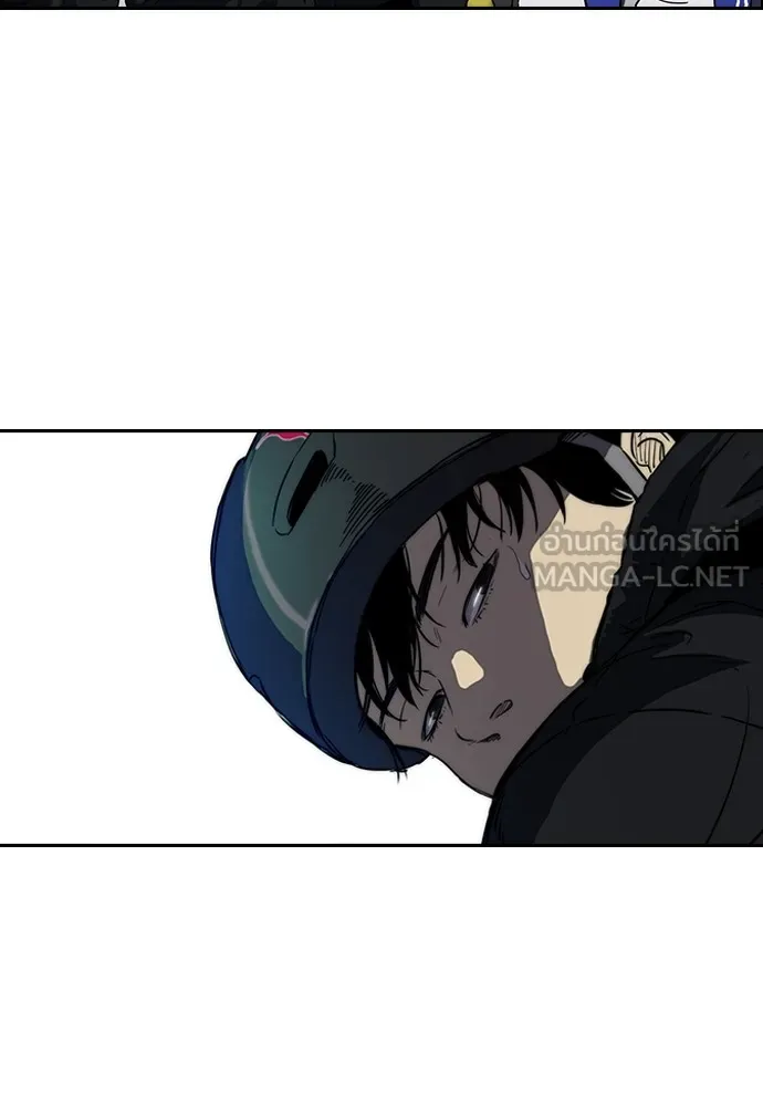 ปั่นสู้ฝันbrWind Breaker ตอนที่ 10 รูปที่ 39
