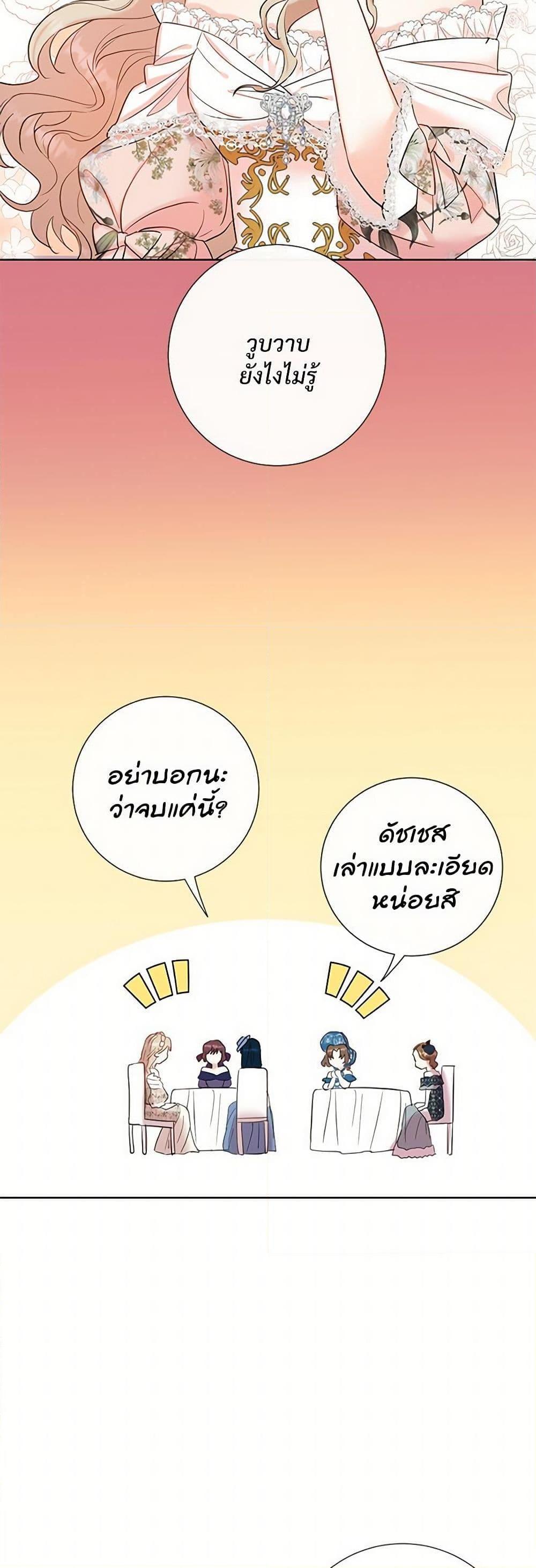 Manga-lc-com อ่านมังงะ อ่านการ์ตูน ออนไลน์ ฟรี Please Don’t Eat Me! ตอนที่ 1 2 3 4 5 6 7 8 9 10 11 12 13 14 ฟรี ไม่มีโฆษณา Manga-lc - อ่าน มังงะ อ่าน การ์ตูน ออนไลน์ อ่านมังงะ ฟรี