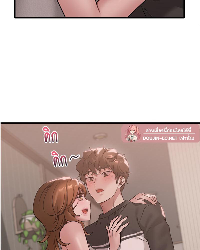 Doujin-Lc- อ่าน โดจิน มังฮวา เกาหลี ญี่ปุ่น จีน แปลไทย Drunk on You ตอนที่ 1 2 3 4 5 6 7 8 9 10 11 12 13 14 ฟรี ไม่มีโฆษณา อ่าน โดจิน Manhwa เกาหลี ญี่ปุ่น จีน เรามีครบ คัดมาให้เน้นๆ โดจิน 18+ รับประกันความฟินโดย  Doujin Lc
