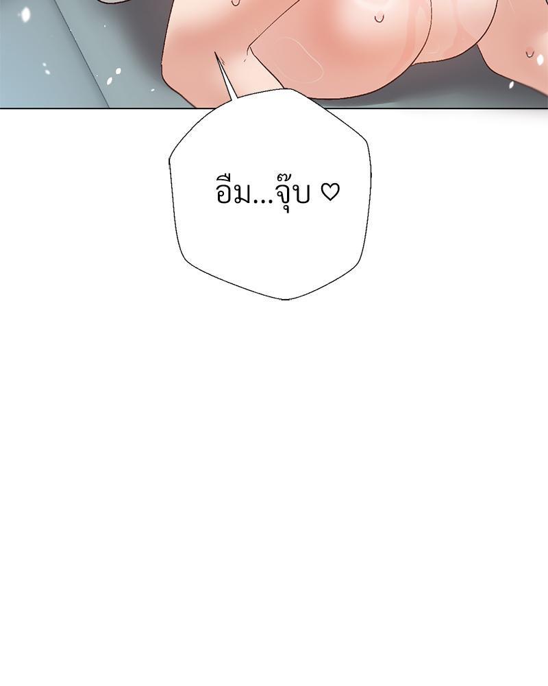 Doujin-Lc- อ่าน โดจิน มังฮวา เกาหลี ญี่ปุ่น จีน แปลไทย Family with Benefits ตอนที่ 1 2 3 4 5 6 7 8 9 10 11 12 13 14 ฟรี ไม่มีโฆษณา อ่าน โดจิน Manhwa เกาหลี ญี่ปุ่น จีน เรามีครบ คัดมาให้เน้นๆ โดจิน 18+ รับประกันความฟินโดย  Doujin Lc