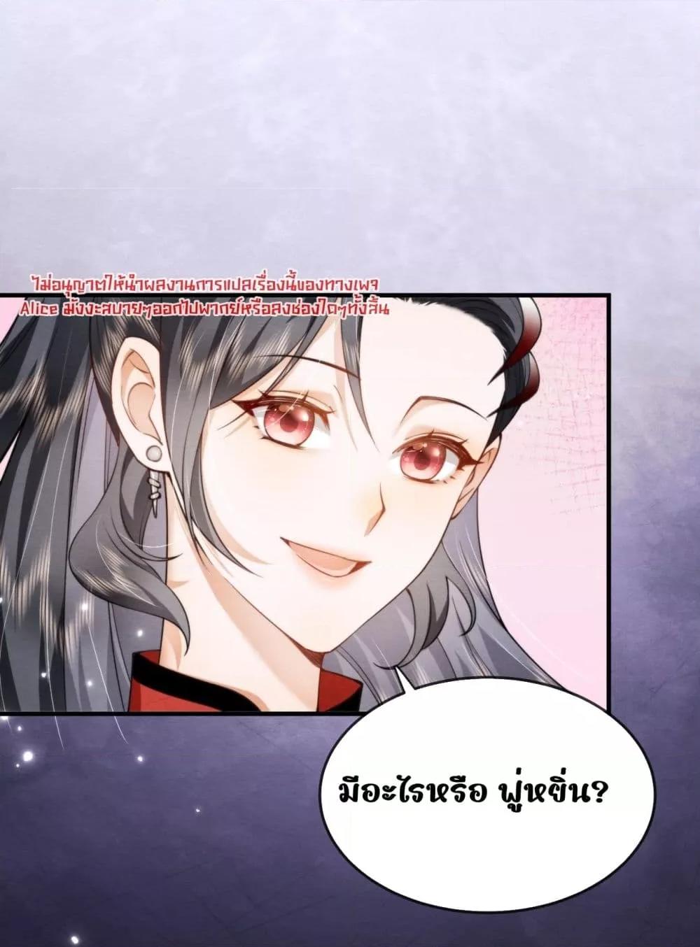 Manga-lc-com อ่านมังงะ อ่านการ์ตูน ออนไลน์ ฟรี TheGhostKing’ ตอนที่ 1 2 3 4 5 6 7 8 9 10 11 12 13 14 ฟรี ไม่มีโฆษณา Manga-lc - อ่าน มังงะ อ่าน การ์ตูน ออนไลน์ อ่านมังงะ ฟรี