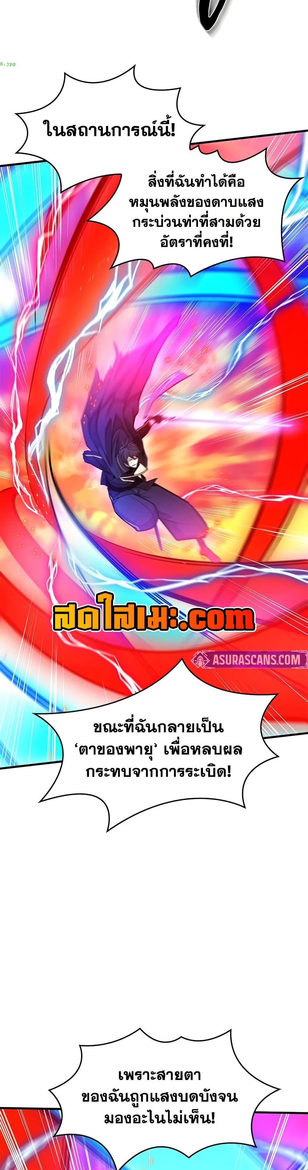 Manga-lc-com อ่านมังงะ อ่านการ์ตูน ออนไลน์ ฟรี The Tutorial is Too Hard ตอนที่ 1 2 3 4 5 6 7 8 9 10 11 12 13 14 ฟรี ไม่มีโฆษณา Manga-lc - อ่าน มังงะ อ่าน การ์ตูน ออนไลน์ อ่านมังงะ ฟรี