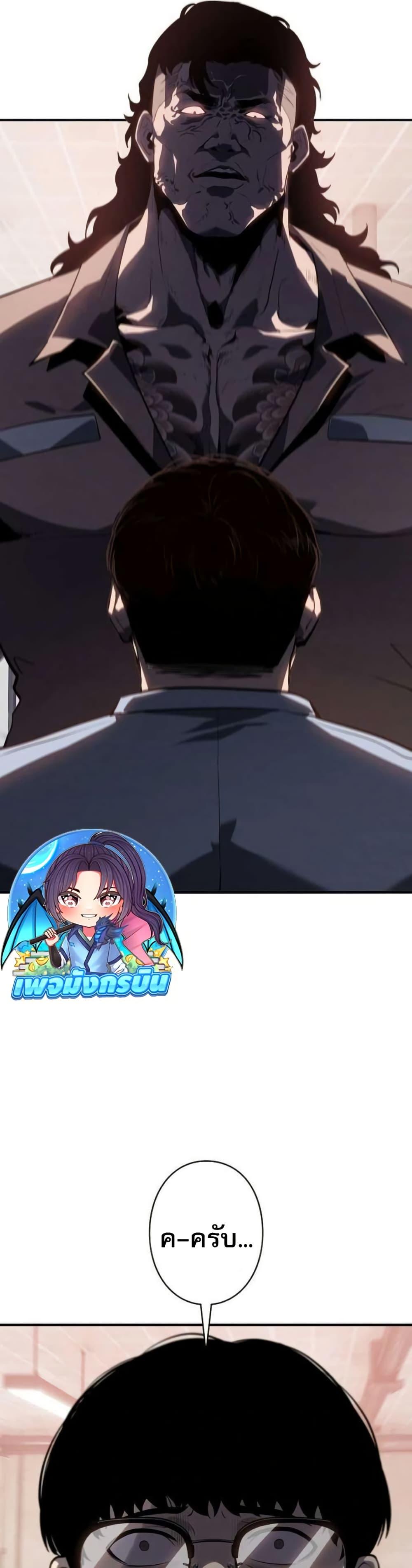 Manga-lc-com อ่านมังงะ อ่านการ์ตูน ออนไลน์ ฟรี The Mad Dog ตอนที่ 1 2 3 4 5 6 7 8 9 10 11 12 13 14 ฟรี ไม่มีโฆษณา Manga-lc - อ่าน มังงะ อ่าน การ์ตูน ออนไลน์ อ่านมังงะ ฟรี