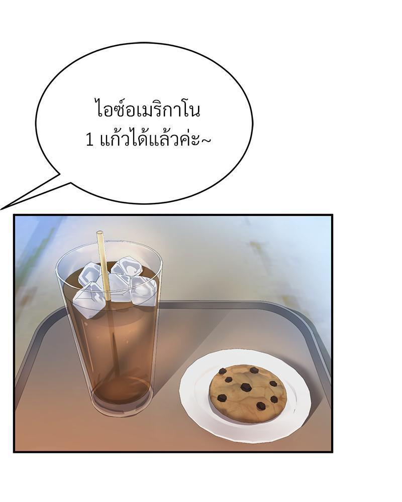 Doujin-Lc- อ่าน โดจิน มังฮวา เกาหลี ญี่ปุ่น จีน แปลไทย My Pillow Business Begins ตอนที่ 1 2 3 4 5 6 7 8 9 10 11 12 13 14 ฟรี ไม่มีโฆษณา อ่าน โดจิน Manhwa เกาหลี ญี่ปุ่น จีน เรามีครบ คัดมาให้เน้นๆ โดจิน 18+ รับประกันความฟินโดย  Doujin Lc