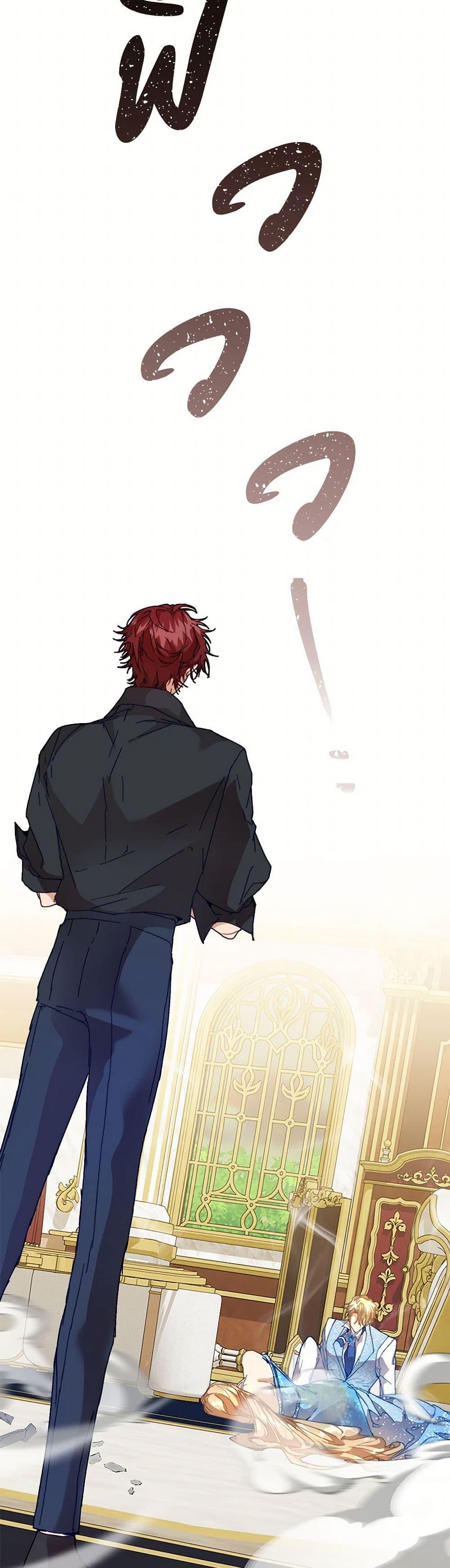 Manga-lc-com อ่านมังงะ อ่านการ์ตูน ออนไลน์ ฟรี I’m the Villainous Male Lead’s Terminally-Ill Aunt ตอนที่ 1 2 3 4 5 6 7 8 9 10 11 12 13 14 ฟรี ไม่มีโฆษณา Manga-lc - อ่าน มังงะ อ่าน การ์ตูน ออนไลน์ อ่านมังงะ ฟรี