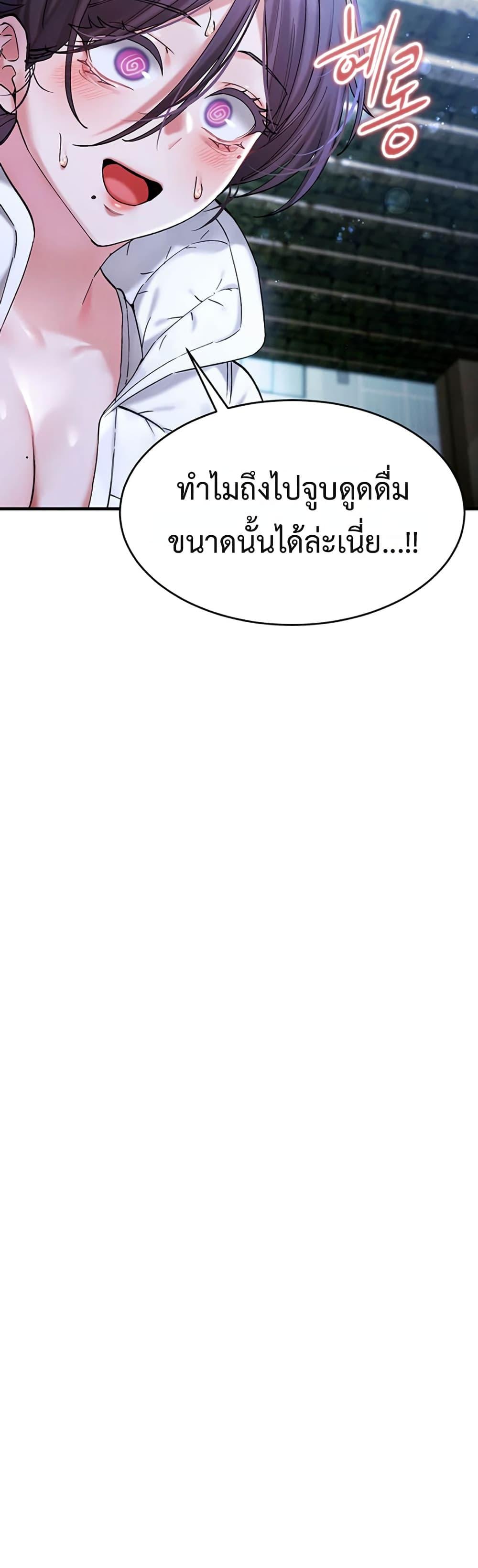 Doujin-Lc- อ่าน โดจิน มังฮวา เกาหลี ญี่ปุ่น จีน แปลไทย I Love You Very Much ตอนที่ 1 2 3 4 5 6 7 8 9 10 11 12 13 14 ฟรี ไม่มีโฆษณา อ่าน โดจิน Manhwa เกาหลี ญี่ปุ่น จีน เรามีครบ คัดมาให้เน้นๆ โดจิน 18+ รับประกันความฟินโดย  Doujin Lc
