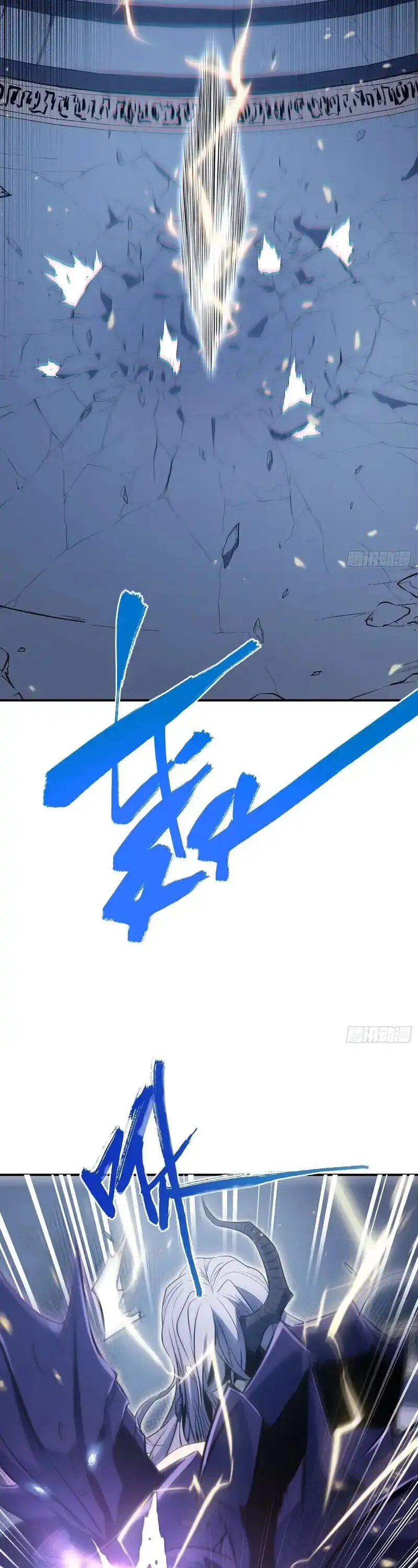 Full-Time Awakening ต_นพล_งไร_ข_ดจำก_ด ตอนที่ ตอนที่ 86 รูปที่ 15