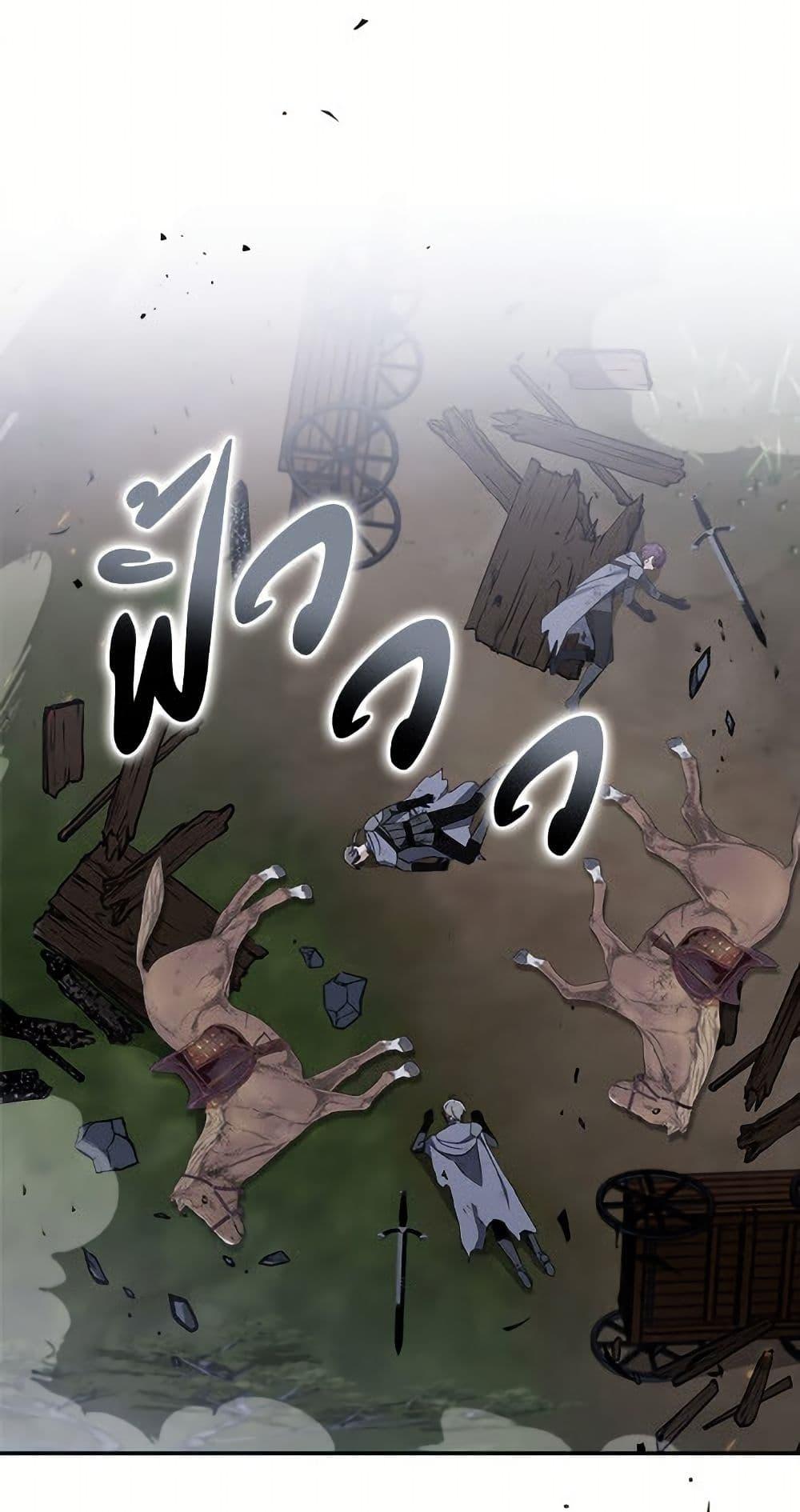 Manga-lc-com อ่านมังงะ อ่านการ์ตูน ออนไลน์ ฟรี I’d Rather Abandon You Than Be Abandoned ตอนที่ 1 2 3 4 5 6 7 8 9 10 11 12 13 14 ฟรี ไม่มีโฆษณา Manga-lc - อ่าน มังงะ อ่าน การ์ตูน ออนไลน์ อ่านมังงะ ฟรี