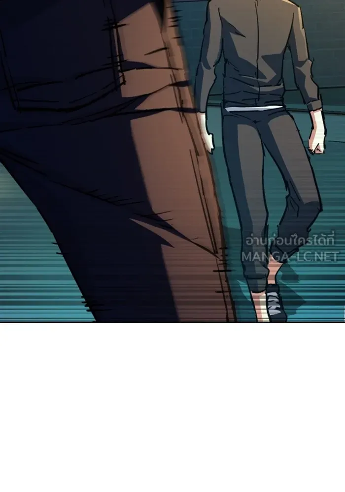 พี่ชายสายบอดี้การ์ด ตอนที่ 198 รูปที่ 114
