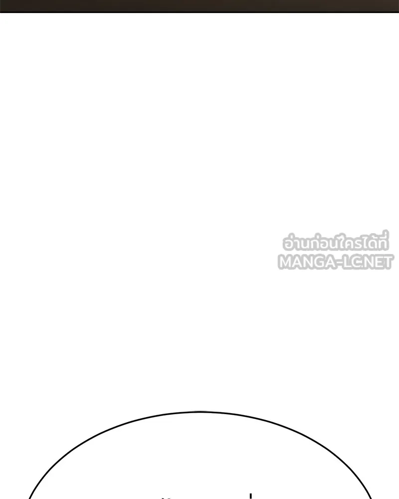 แบคXX ตอนที่ 30 รูปที่ 48