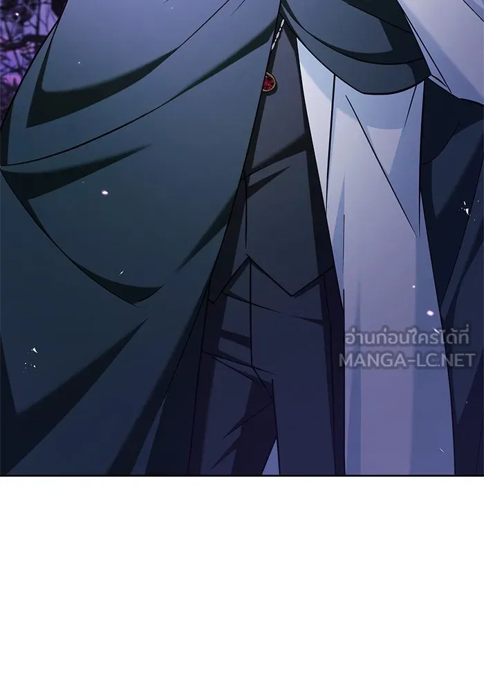 ผมไม่ได้เก่งอย่างที่คิด ตอนที่ 42 รูปที่ 21