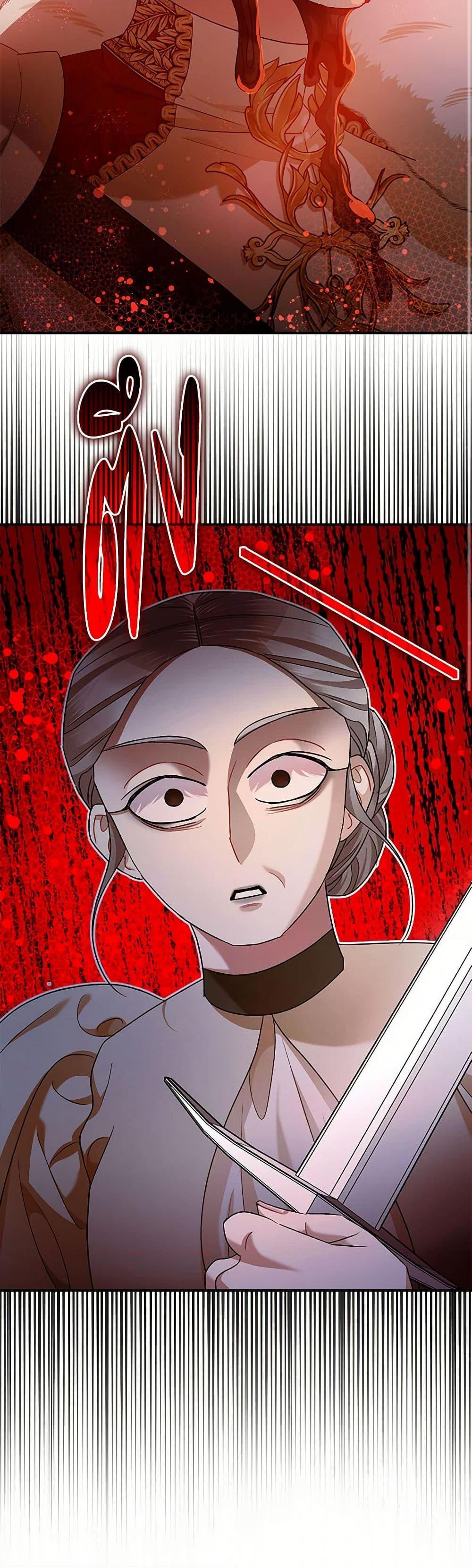 Manga-lc-com อ่านมังงะ อ่านการ์ตูน ออนไลน์ ฟรี The Tyrant’s Tranquilizer ตอนที่ 1 2 3 4 5 6 7 8 9 10 11 12 13 14 ฟรี ไม่มีโฆษณา Manga-lc - อ่าน มังงะ อ่าน การ์ตูน ออนไลน์ อ่านมังงะ ฟรี