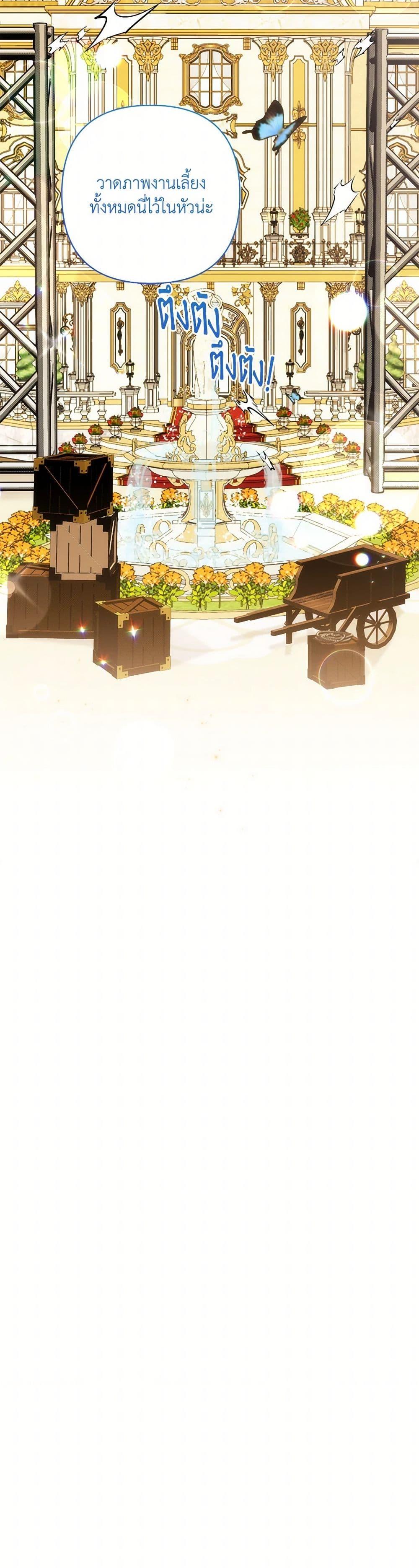 Manga-lc-com อ่านมังงะ อ่านการ์ตูน ออนไลน์ ฟรี I Failed to Divorce My Husband ตอนที่ 1 2 3 4 5 6 7 8 9 10 11 12 13 14 ฟรี ไม่มีโฆษณา Manga-lc - อ่าน มังงะ อ่าน การ์ตูน ออนไลน์ อ่านมังงะ ฟรี