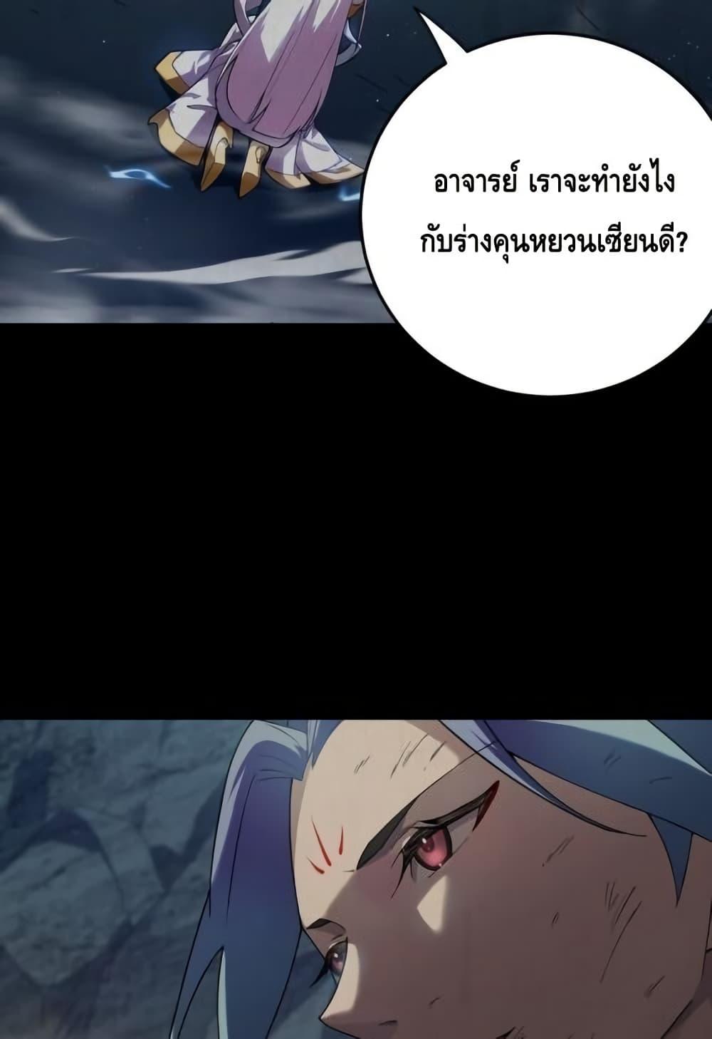 Manga-lc-com อ่านมังงะ อ่านการ์ตูน ออนไลน์ ฟรี TheEmpressIs ตอนที่ 1 2 3 4 5 6 7 8 9 10 11 12 13 14 ฟรี ไม่มีโฆษณา Manga-lc - อ่าน มังงะ อ่าน การ์ตูน ออนไลน์ อ่านมังงะ ฟรี