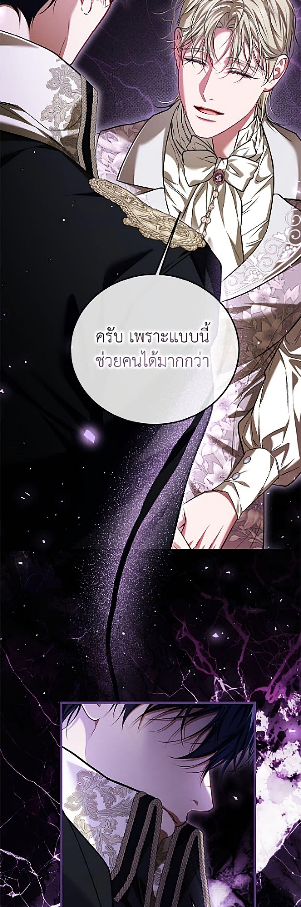 Manga-lc-com อ่านมังงะ อ่านการ์ตูน ออนไลน์ ฟรี Limited Extra time ตอนที่ 1 2 3 4 5 6 7 8 9 10 11 12 13 14 ฟรี ไม่มีโฆษณา Manga-lc - อ่าน มังงะ อ่าน การ์ตูน ออนไลน์ อ่านมังงะ ฟรี