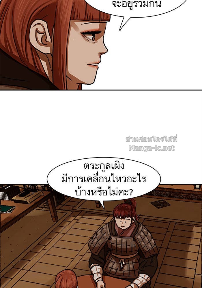 Doujin-Lc- อ่าน โดจิน มังฮวา เกาหลี ญี่ปุ่น จีน แปลไทย องครักษ์แห่งอัครสกุลจาง ตอนที่ 1 2 3 4 5 6 7 8 9 10 11 12 13 14 ฟรี ไม่มีโฆษณา อ่าน โดจิน Manhwa เกาหลี ญี่ปุ่น จีน เรามีครบ คัดมาให้เน้นๆ โดจิน 18+ รับประกันความฟินโดย Doujin Lc
