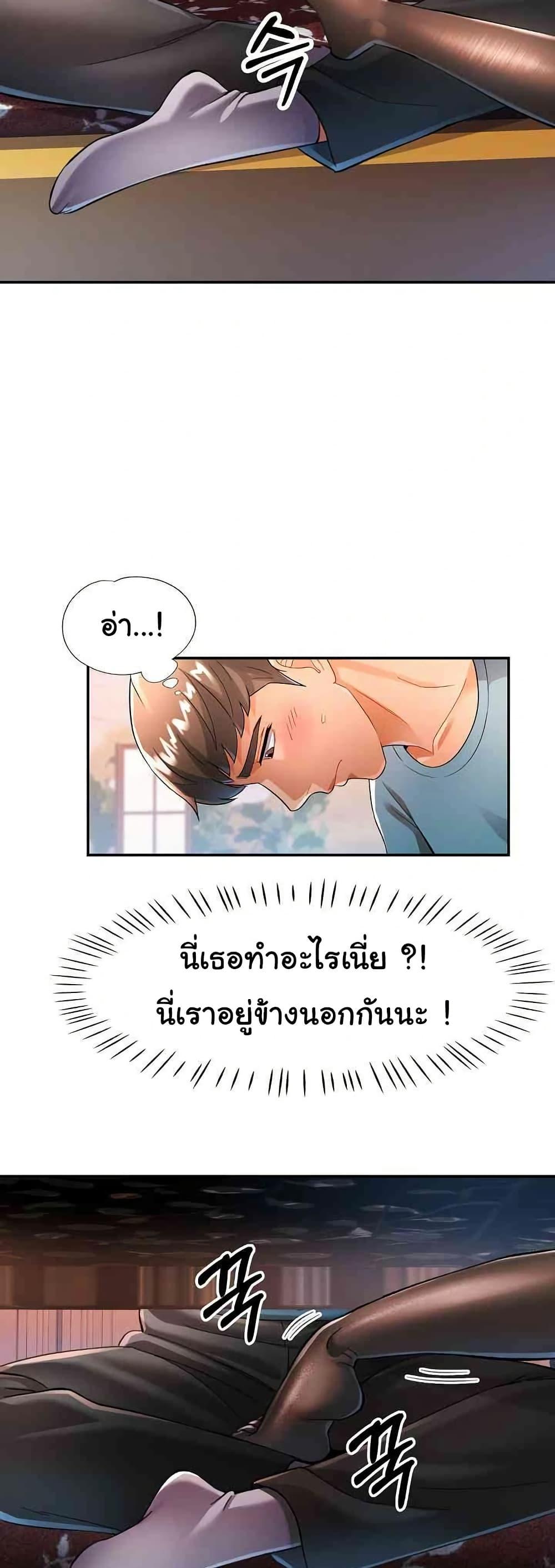 Doujin-Lc- อ่าน โดจิน มังฮวา เกาหลี ญี่ปุ่น จีน แปลไทย In Her Place ตอนที่ 1 2 3 4 5 6 7 8 9 10 11 12 13 14 ฟรี ไม่มีโฆษณา อ่าน โดจิน Manhwa เกาหลี ญี่ปุ่น จีน เรามีครบ คัดมาให้เน้นๆ โดจิน 18+ รับประกันความฟินโดย  Doujin Lc