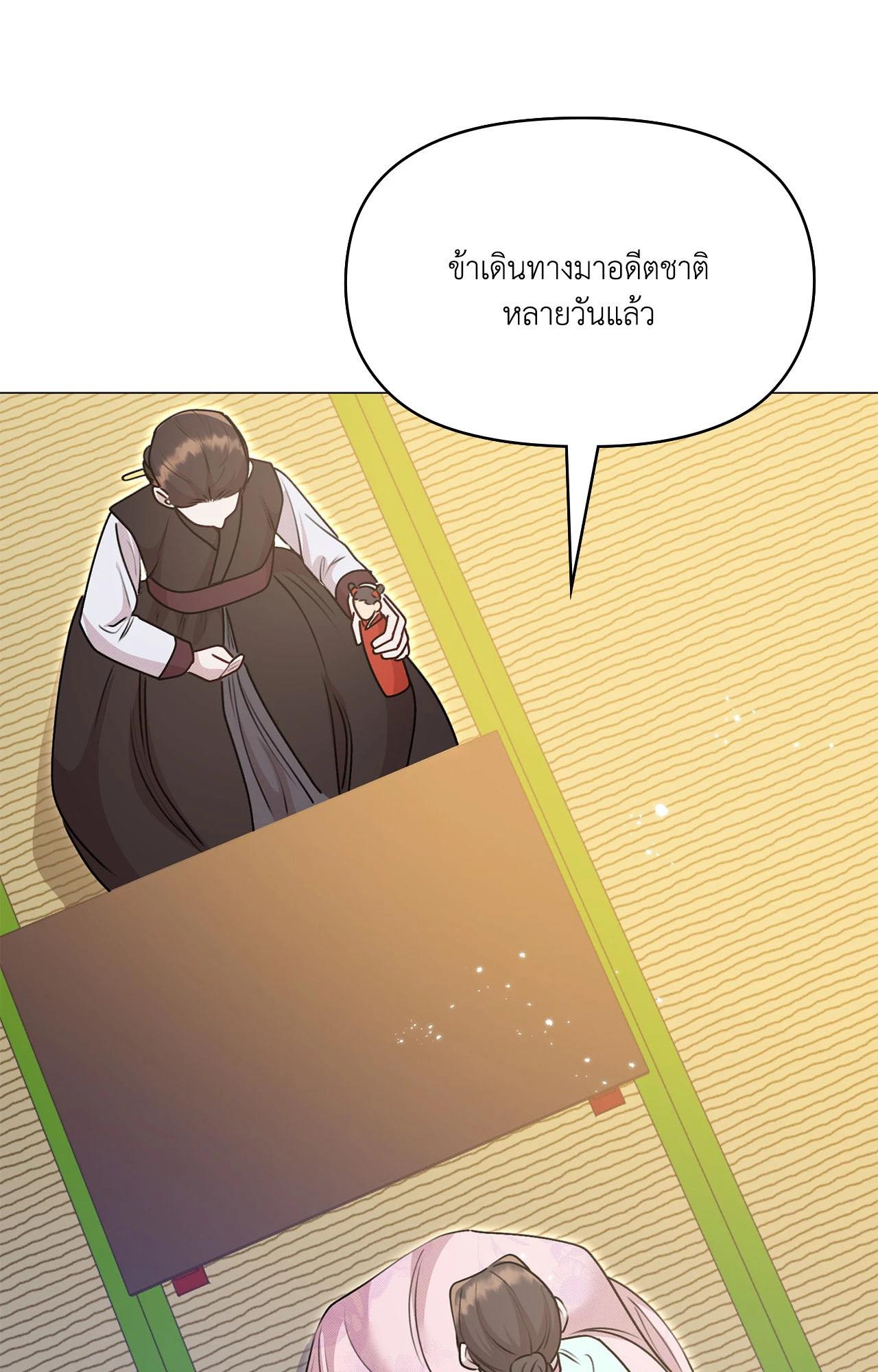 Doujin-Lc- อ่าน โดจิน มังฮวา เกาหลี ญี่ปุ่น จีน แปลไทย ดวงร้าย-ชะตารัก ตอนที่ 1 2 3 4 5 6 7 8 9 10 11 12 13 14 ฟรี ไม่มีโฆษณา อ่าน โดจิน Manhwa เกาหลี ญี่ปุ่น จีน เรามีครบ คัดมาให้เน้นๆ โดจิน 18+ รับประกันความฟินโดย  Doujin Lc