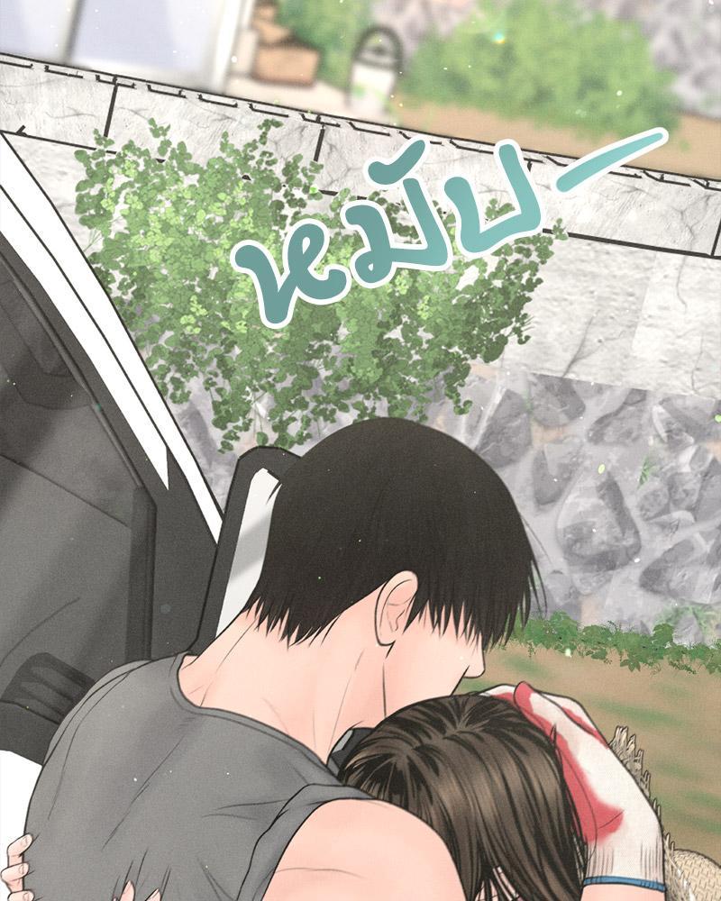 Doujin-Lc- อ่าน โดจิน มังฮวา เกาหลี ญี่ปุ่น จีน แปลไทย Payment for the Ride ตอนที่ 1 2 3 4 5 6 7 8 9 10 11 12 13 14 ฟรี ไม่มีโฆษณา อ่าน โดจิน Manhwa เกาหลี ญี่ปุ่น จีน เรามีครบ คัดมาให้เน้นๆ โดจิน 18+ รับประกันความฟินโดย  Doujin Lc
