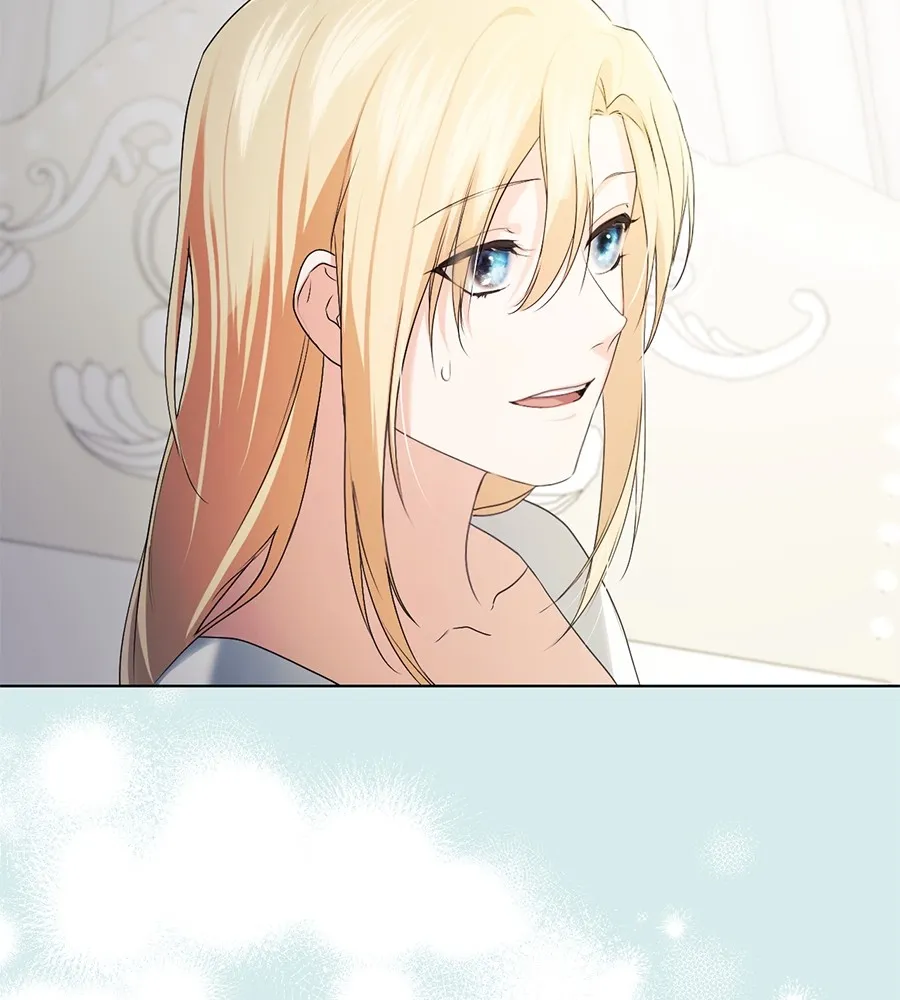 ทางหลุดพ้นของนักบุญลวง ตอนที่ 7 รูปที่ 31