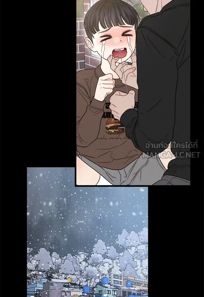 ปรารถนารักอันงดงาม ตอนที่ 91 รูปที่ 54