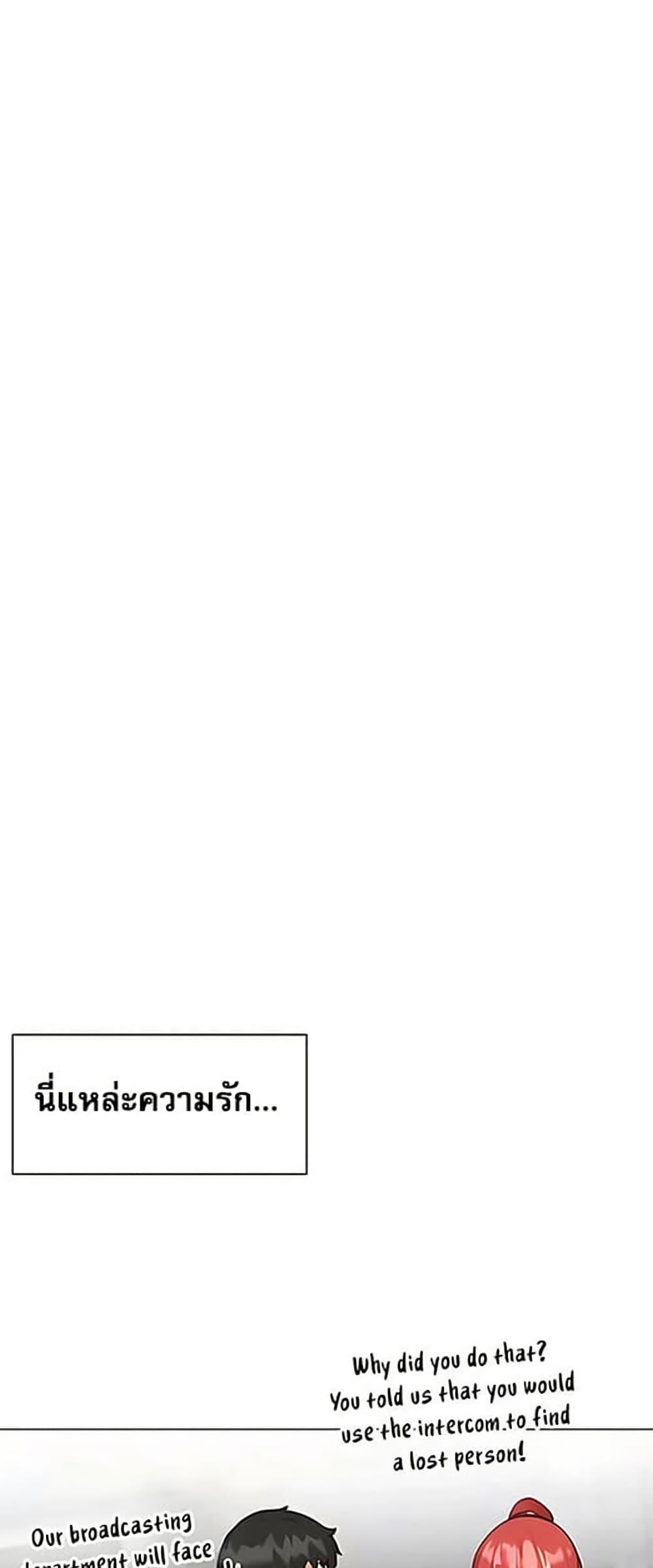 Doujin-Lc- อ่าน โดจิน มังฮวา เกาหลี ญี่ปุ่น จีน แปลไทย Troublesome Sister ตอนที่ 1 2 3 4 5 6 7 8 9 10 11 12 13 14 ฟรี ไม่มีโฆษณา อ่าน โดจิน Manhwa เกาหลี ญี่ปุ่น จีน เรามีครบ คัดมาให้เน้นๆ โดจิน 18+ รับประกันความฟินโดย  Doujin Lc