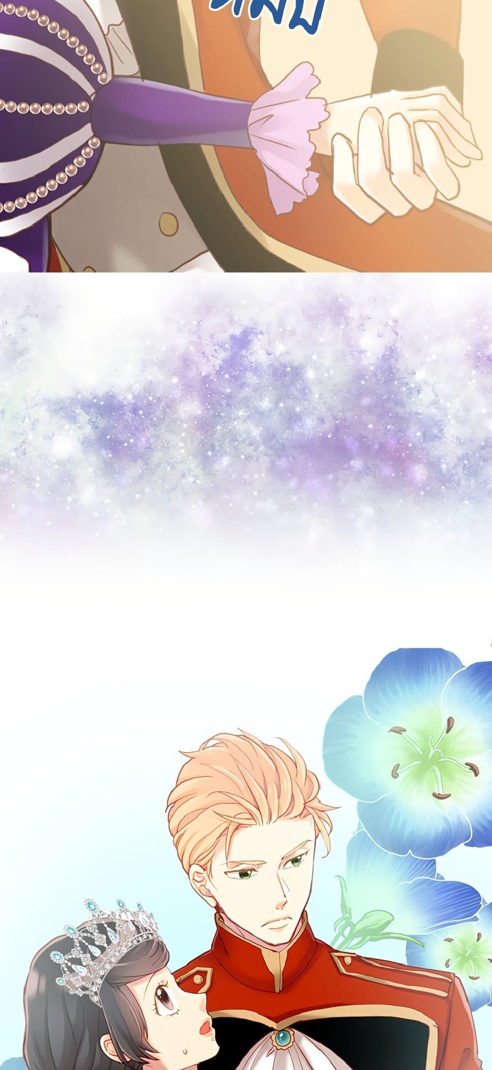 Manga-lc-com อ่านมังงะ อ่านการ์ตูน ออนไลน์ ฟรี Isekai Empress ตอนที่ 1 2 3 4 5 6 7 8 9 10 11 12 13 14 ฟรี ไม่มีโฆษณา Manga-lc - อ่าน มังงะ อ่าน การ์ตูน ออนไลน์ อ่านมังงะ ฟรี