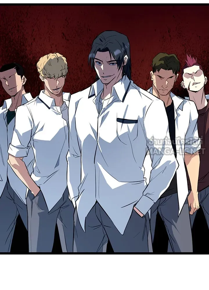 ราชาลานประลอง ตอนที่ 3 รูปที่ 114