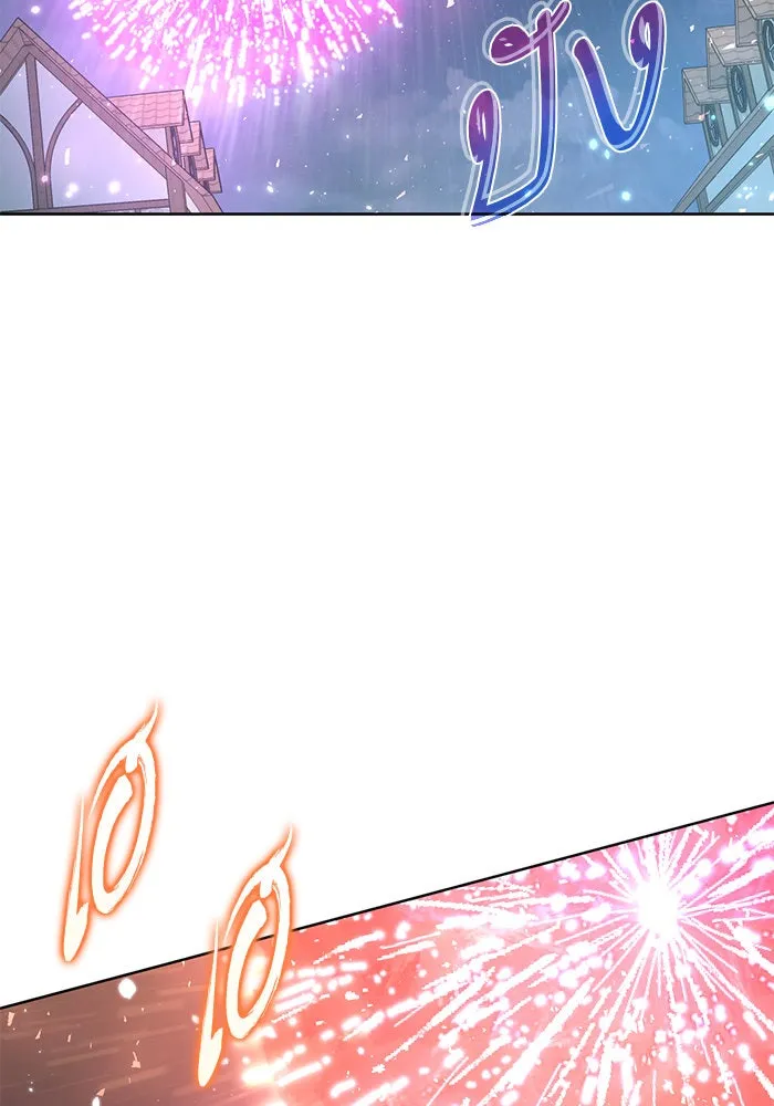 บุตรีดยุกขอไม่แต่งงานbrกับหนุ่มในฝัน ตอนที่ 46 รูปที่ 46