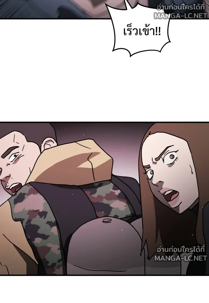 Manga-lc-com อ่านมังงะ อ่านการ์ตูน ออนไลน์ ฟรี วันดีคืนดี โซลก็ ตอนที่ 1 2 3 4 5 6 7 8 9 10 11 12 13 14 ฟรี ไม่มีโฆษณา Manga-lc - อ่าน มังงะ อ่าน การ์ตูน ออนไลน์ อ่านมังงะ ฟรี