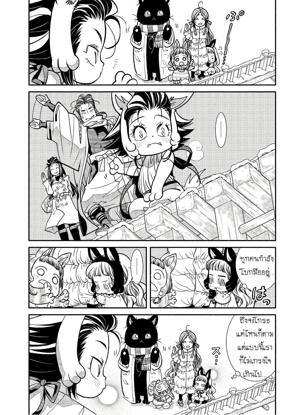 Manga-lc-com อ่านมังงะ อ่านการ์ตูน ออนไลน์ ฟรี Colori Colore Creare ตอนที่ 1 2 3 4 5 6 7 8 9 10 11 12 13 14 ฟรี ไม่มีโฆษณา Manga-lc - อ่าน มังงะ อ่าน การ์ตูน ออนไลน์ อ่านมังงะ ฟรี