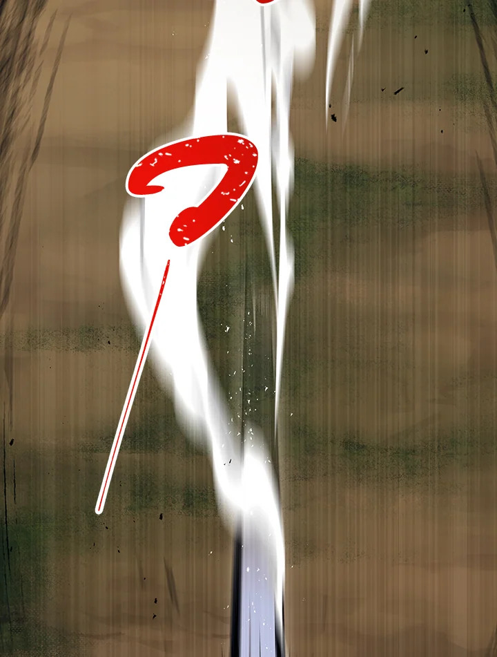 พลทหารโครงกระดูกผู้ม ตอนที่ 134 รูปที่ 94