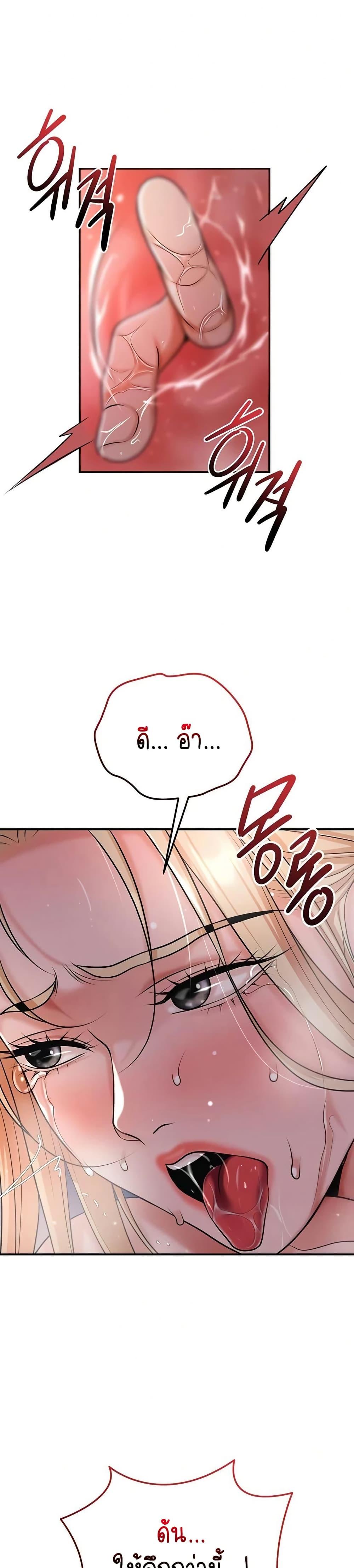 Doujin-Lc- อ่าน โดจิน มังฮวา เกาหลี ญี่ปุ่น จีน แปลไทย Brothel ตอนที่ 1 2 3 4 5 6 7 8 9 10 11 12 13 14 ฟรี ไม่มีโฆษณา อ่าน โดจิน Manhwa เกาหลี ญี่ปุ่น จีน เรามีครบ คัดมาให้เน้นๆ โดจิน 18+ รับประกันความฟินโดย  Doujin Lc