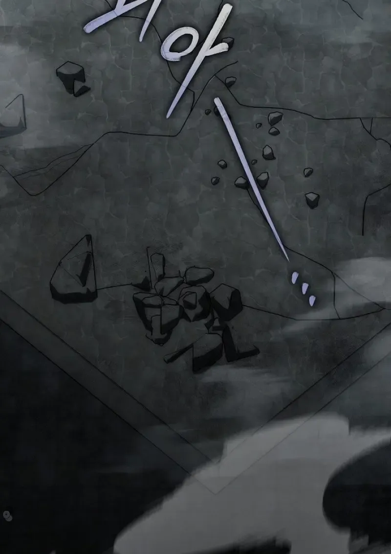 Concept Grasping Magic Genius ตอนที่ ตอนที่ 43 รูปที่ 8