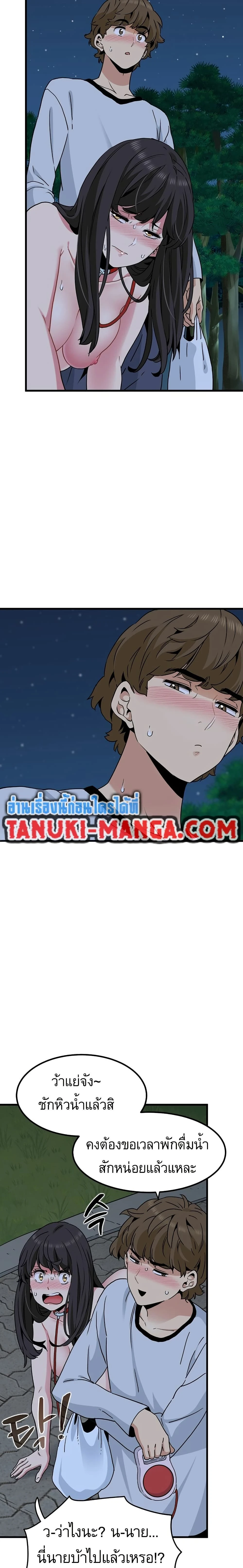Doujin-Lc- อ่าน โดจิน มังฮวา เกาหลี ญี่ปุ่น จีน แปลไทย The Turning Point จุดเปลี่ยน ตอนที่ 1 2 3 4 5 6 7 8 9 10 11 12 13 14 ฟรี ไม่มีโฆษณา อ่าน โดจิน Manhwa เกาหลี ญี่ปุ่น จีน เรามีครบ คัดมาให้เน้นๆ โดจิน 18+ รับประกันความฟินโดย  Doujin Lc