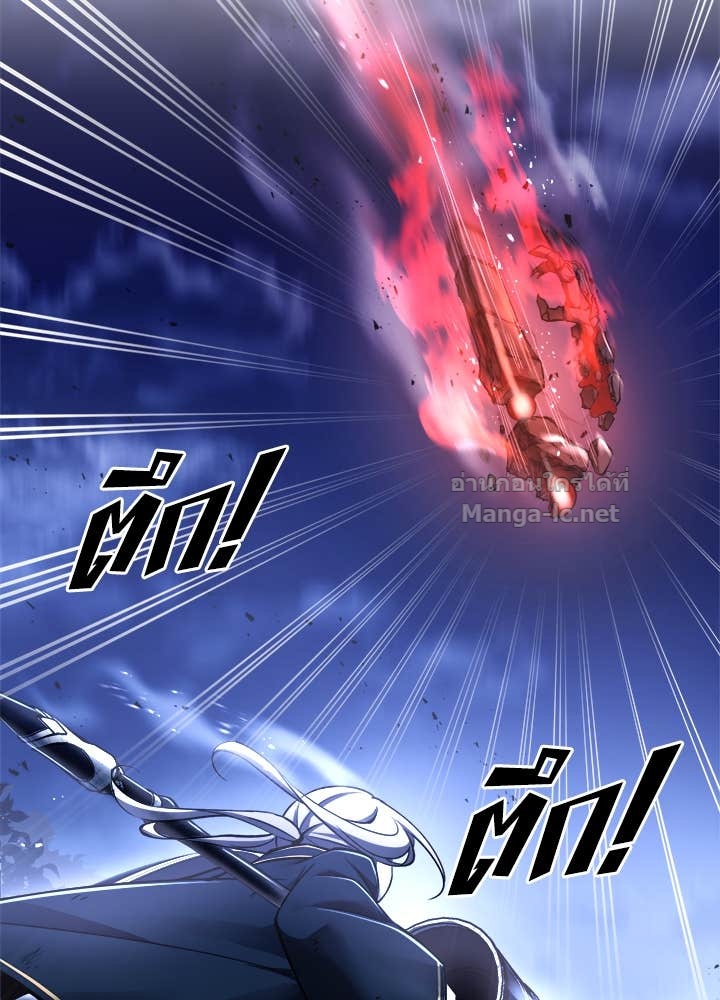 Doujin-Lc- อ่าน โดจิน มังฮวา เกาหลี ญี่ปุ่น จีน แปลไทย ผู้พิชิตเกมป้องกันฐาน ตอนที่ 1 2 3 4 5 6 7 8 9 10 11 12 13 14 ฟรี ไม่มีโฆษณา อ่าน โดจิน Manhwa เกาหลี ญี่ปุ่น จีน เรามีครบ คัดมาให้เน้นๆ โดจิน 18+ รับประกันความฟินโดย Doujin Lc