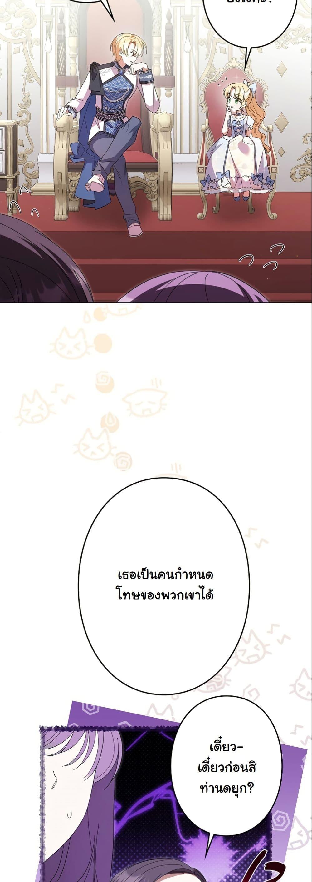 Manga-lc-com อ่านมังงะ อ่านการ์ตูน ออนไลน์ ฟรี I Became a Human’s Daughter ตอนที่ 1 2 3 4 5 6 7 8 9 10 11 12 13 14 ฟรี ไม่มีโฆษณา Manga-lc - อ่าน มังงะ อ่าน การ์ตูน ออนไลน์ อ่านมังงะ ฟรี