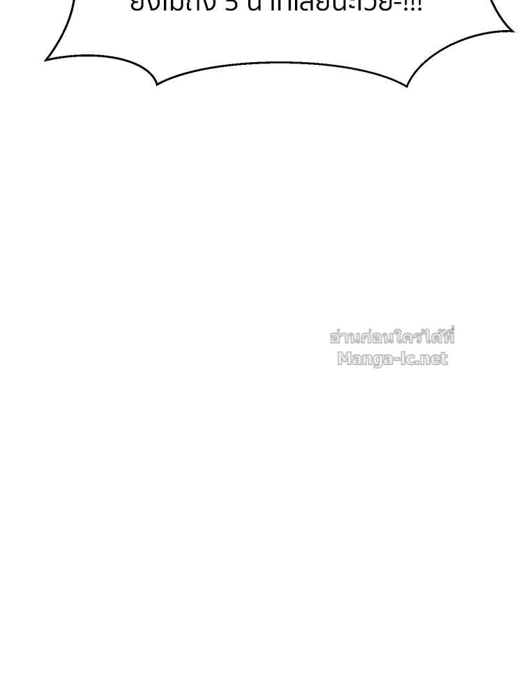 Doujin-Lc- อ่าน โดจิน มังฮวา เกาหลี ญี่ปุ่น จีน แปลไทย โคตรแกร่ง ตอนที่ 1 2 3 4 5 6 7 8 9 10 11 12 13 14 ฟรี ไม่มีโฆษณา อ่าน โดจิน Manhwa เกาหลี ญี่ปุ่น จีน เรามีครบ คัดมาให้เน้นๆ โดจิน 18+ รับประกันความฟินโดย Doujin Lc