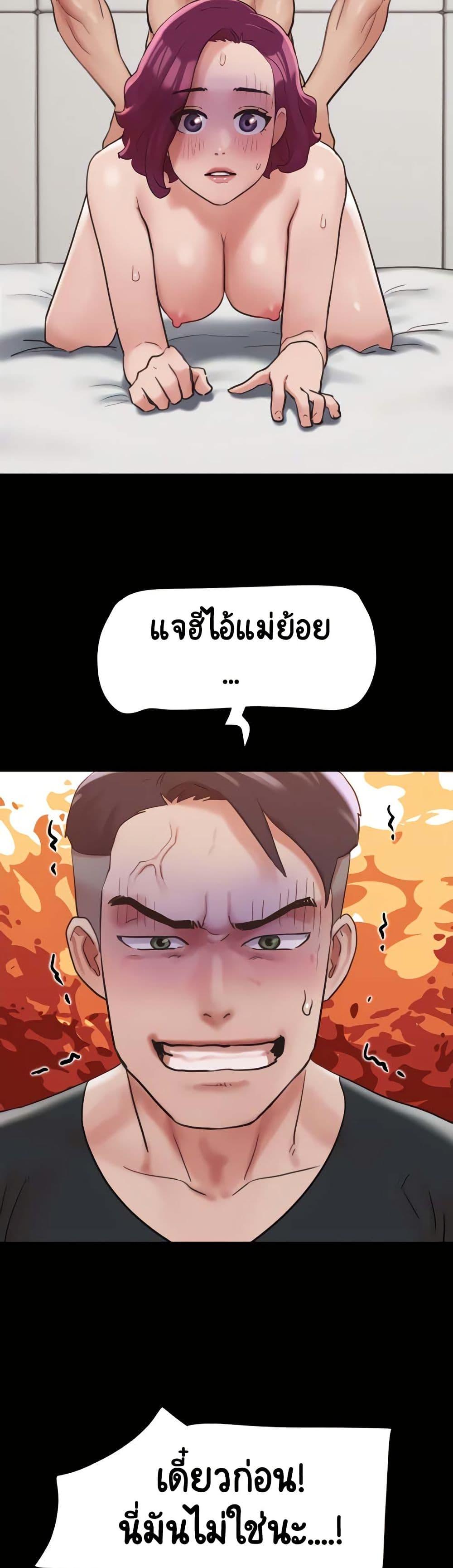 Doujin-Lc- อ่าน โดจิน มังฮวา เกาหลี ญี่ปุ่น จีน แปลไทย Not to Be Missed ตอนที่ 1 2 3 4 5 6 7 8 9 10 11 12 13 14 ฟรี ไม่มีโฆษณา อ่าน โดจิน Manhwa เกาหลี ญี่ปุ่น จีน เรามีครบ คัดมาให้เน้นๆ โดจิน 18+ รับประกันความฟินโดย  Doujin Lc