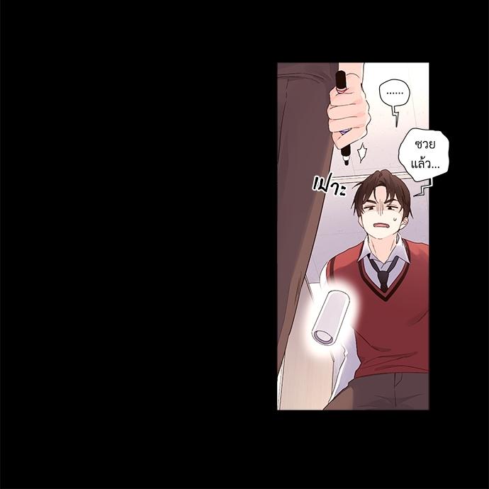 Manga-lc-com อ่านมังงะ อ่านการ์ตูน ออนไลน์ ฟรี 4 Week Lovers ตอนที่ 1 2 3 4 5 6 7 8 9 10 11 12 13 14 ฟรี ไม่มีโฆษณา Manga-lc - อ่าน มังงะ อ่าน การ์ตูน ออนไลน์ อ่านมังงะ ฟรี